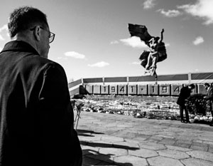 Что такое специальная военная операция