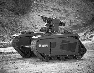 ВСУ планируют задействовать эстонского робота для доставки боеприпасов на поле боя