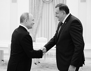 «Для нас всегда важно иметь таких друзей, как вы», – сказал Путин Додику