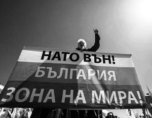 Фото: Христо Владев/РИА Новости