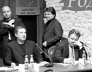 Дмитрий Рогозин и Сергей Бабурин на заседании фракции 