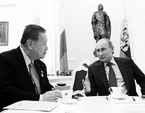 Ёсиро Мори и Владимир Путин в 2013 году