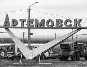 Украина ожесточенно обороняет Артемовск и несет чудовищные потери