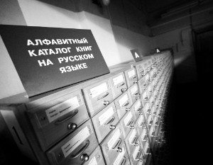 Украинские библиотеки избавляются от русской литературы