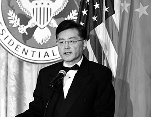 Назначение Цинь Гана на должность министра иностранных дел – это знак прежде всего Вашингтону