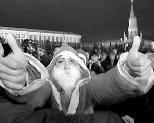Предстоящие новогодние каникулы россиян растянутся минимум на девять дней