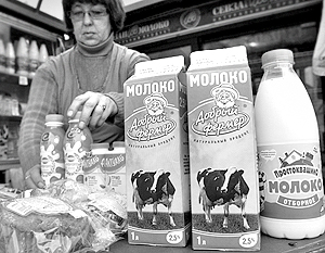 По данным Росстата, в сентябре на 9,4% выросли цены на пастеризованное молоко 