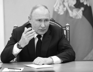 Экс-офицер разведки США заявил, что Путин всегда открыто говорит о своих целях