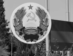 Власти Приднестровья намерены потребовать от Киева разъяснений по готовившемуся теракту в Тирасполе