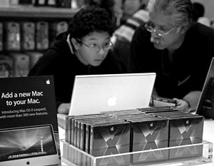 Корпорация Apple запускает с 26 октября мировую продажу новой версии операционной системы Mac OS X 10.5 Leopard