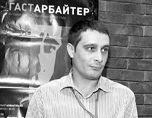 Эдуард Багиров, автор романа «Гастарбайтер» едва не погиб в свой день Рождения
