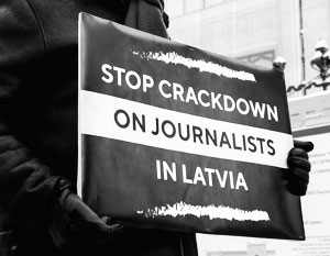 14 лучших русских публицистов Латвии отправлены под суд – им грозит до четырех лет тюрьмы