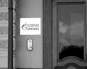 «Газпром нефть» ищет партнеров для создания совместного предприятия