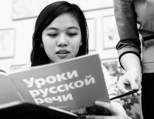 Русский язык популярен в Киргизии даже через много лет после распада СССР