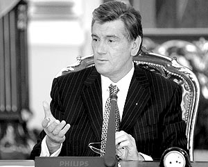 Ющенко заботится об оппозиции