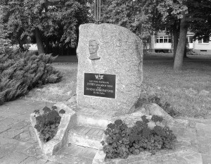 Памятник  Юозасу Крикштапонису, нацистскому преступнику и коллаборанту