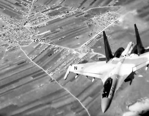 Российский истребитель, снятый камерой американского БПЛА в небе Сирии