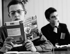 Каким должен быть хороший школьный учебник по истории
