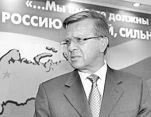 Зубков поддержал «Единую Россию»