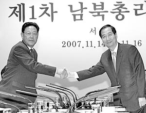 В Сеуле начались переговоры между премьер-министрами Южной Кореи и КНДР