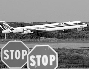 «Аэрофлот» не будет спасать Alitalia