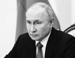 Путин назвал задачи модернизации налоговой системы