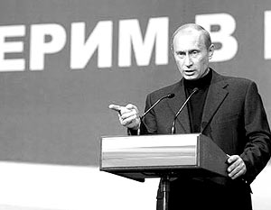 Запад нашел «врагов» Путина