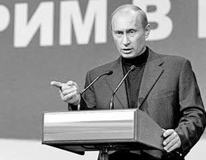 Путин, которого мы не видели (видео)
