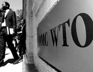 Польша пустила Россию в ВТО