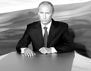 Путин обратился к нации (видео)