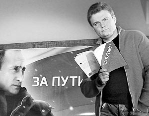 Алексей Жарич написал 8-летнюю историю превращения России из разрозненной воюющей страны в суверенную державу