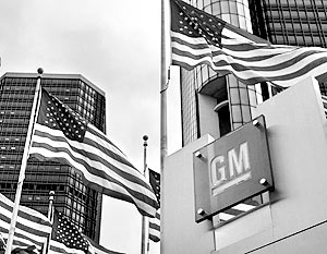 Ноябрьские продажи General Motors упали на 10,9% 