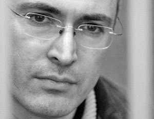 Ходорковский – это псевдоним