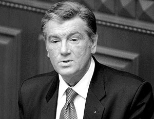 Ющенко заявил, что ответственность за отсутствие в стране правительства лежит на Партии регионов