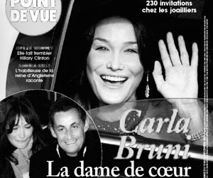 Внимание журналистов сосредоточилось на известной французской фотомодели Карле Бруни