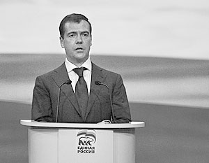 Дмитрий Медведев, выступая на съезде партии, пообещал, что в случае своего избрания будет руководствоваться в своей работе курсом Путина