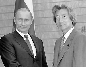 Встреча президента РФ Владимира Путина и премьер-министра Японии Дзюнъитиро Коидзуми