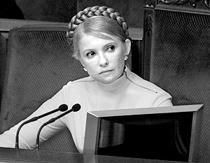 Тимошенко сама не рада