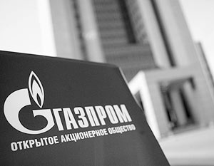 Газпром закупает газ во всех странах Средней и Центральной Азии на сопоставимых условиях