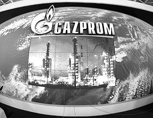 Шаги Газпрома по разработке энергетических ресурсов Нигерии повергают в трепет западные правительства