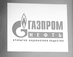 «Газпром нефть» поймали на таможне