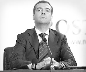 Первый вице-премьер РФ Дмитрий Медведев