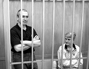 Экс-глава ЮКОСа Михаил Ходорковский и глава МФО «Менатеп» Платон Лебедев