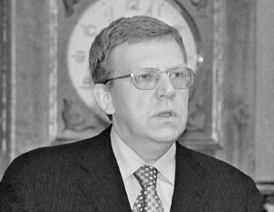 Министр финансов РФ Алексей Кудрин 