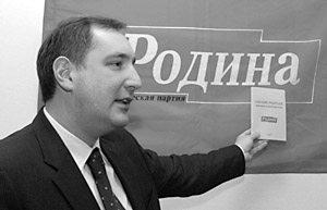 «Родина» во главе с Дмитрием Рогозиным может остаться без своего представительства в думском совете