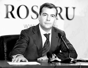 Центризбирком зарегистрировал Дмитрия Медведева в качестве официального кандидата в президенты