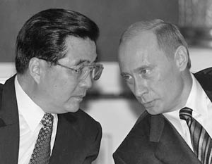 Президент России Владимир Путин и китайский лидер Ху Цзинь Тао