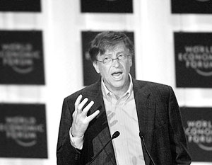 Билл Гейтс выступил на Давосском форуме с предложением создать новую форму  глобального капитализма