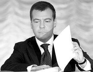 Дмитрий Медведев рассказал коллегам-юристам о своих планах на будущее