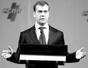 Профсоюзы поддержали Медведева